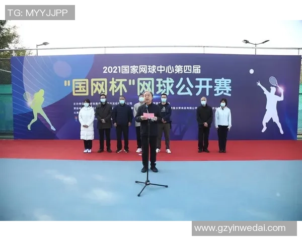 2026网球力量排行榜：重庆网球队位居第4名